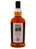 Kilkerran 8 Old Cask Strength Sherry Cask Matured 2023 57.5% - Flask Fine Wine & Whisky