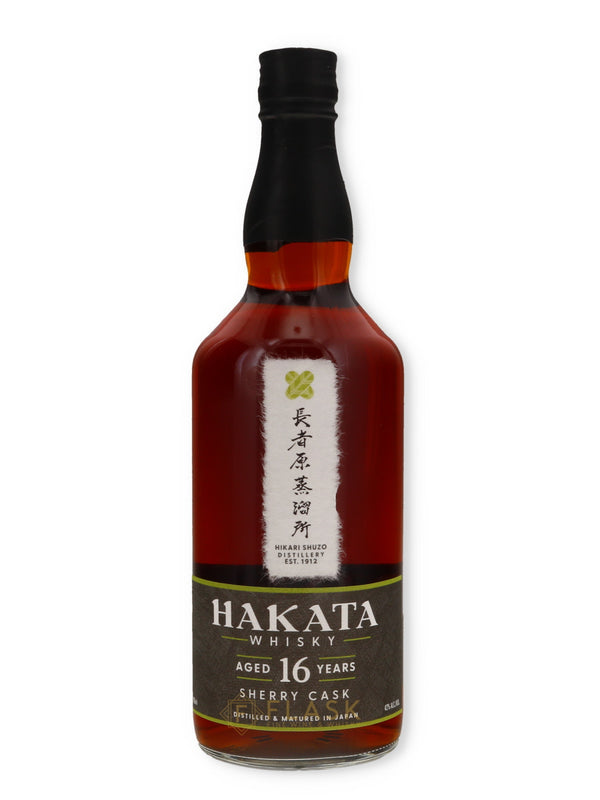 Hakata 16 Year Old Sherry Cask Japanese Whisky - Flask Fine Wine & Whisky