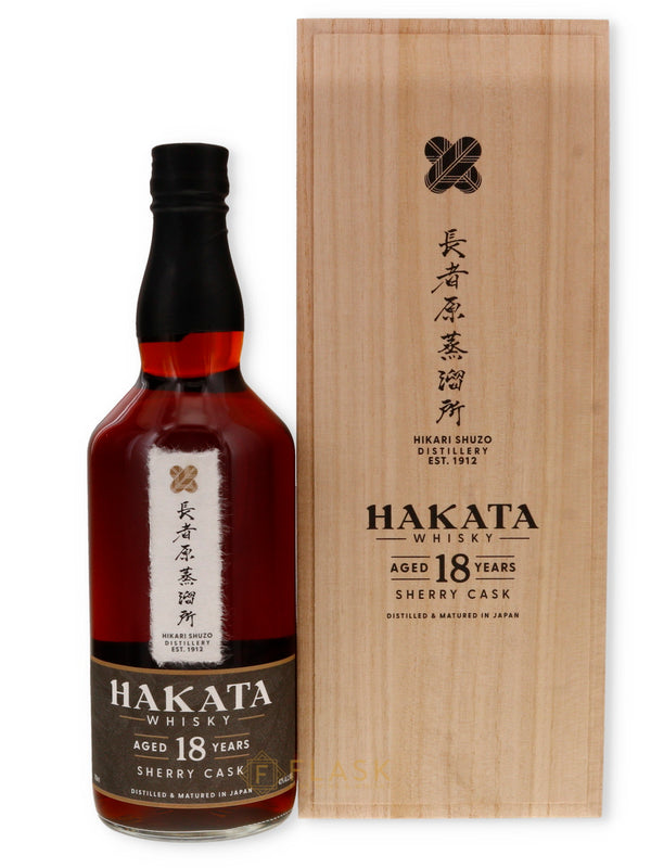 Hakata 18 Year Old Sherry Cask Japanese Whisky - Flask Fine Wine & Whisky