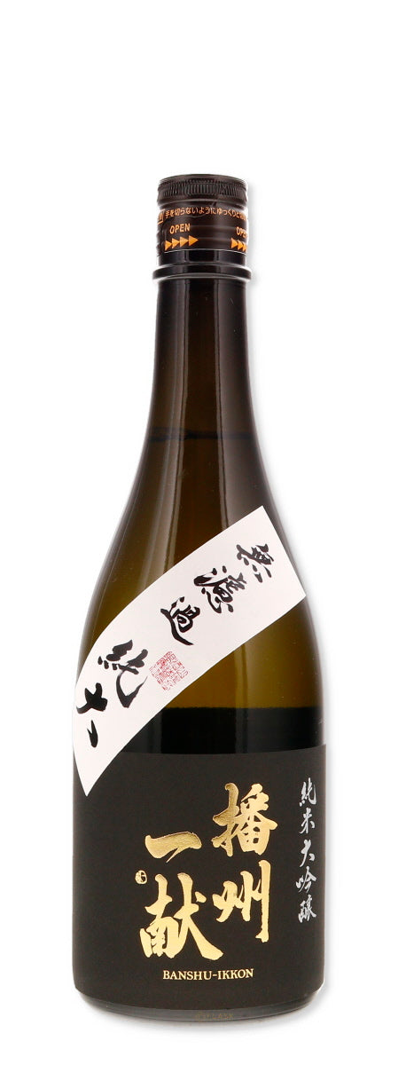 Banshu Ikkon Junmai Daiginjo Kita Nishiki 720ml - Flask Fine Wine & Whisky
