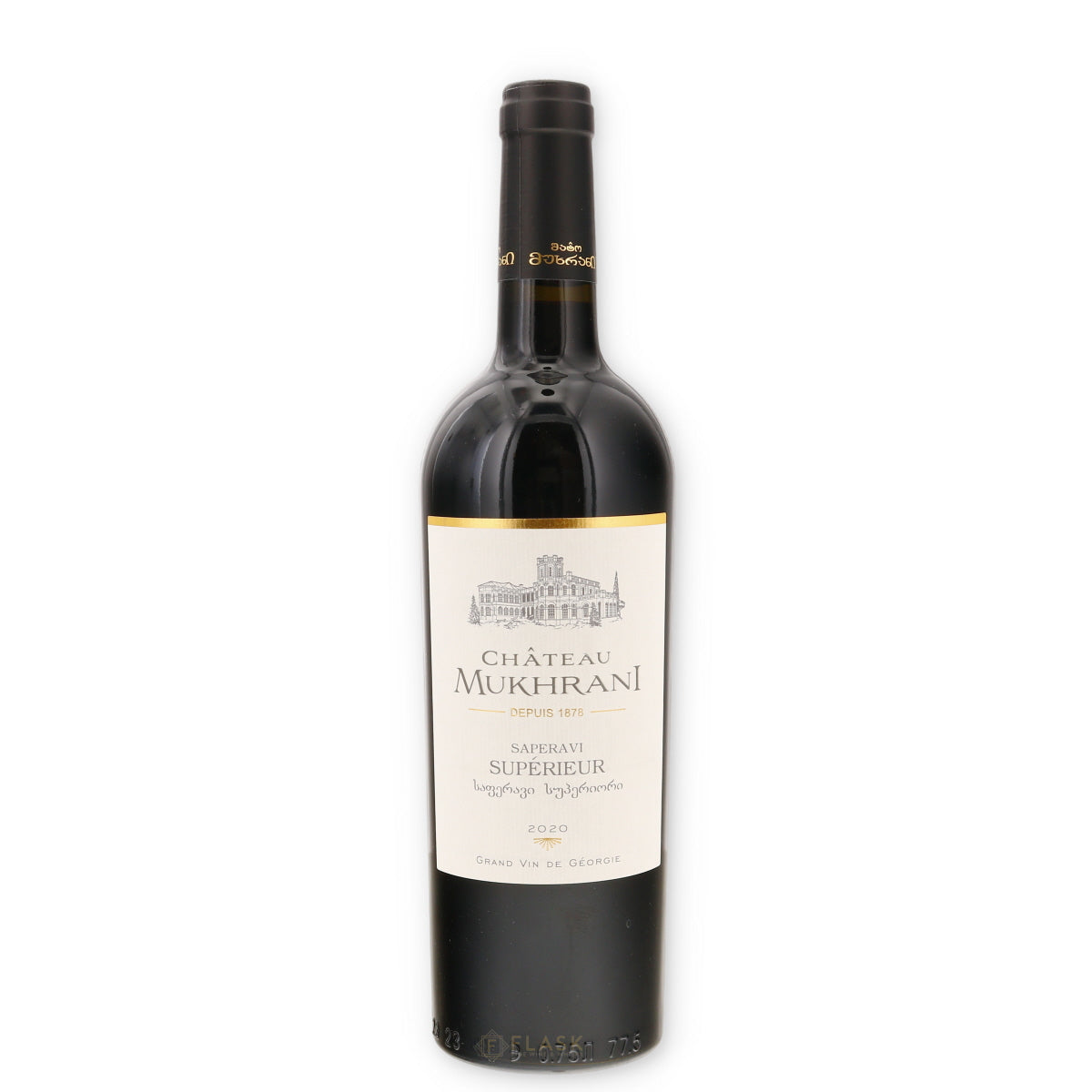 Chateau Mukhrani Saperavi Superieur 2020 | Flask Wines