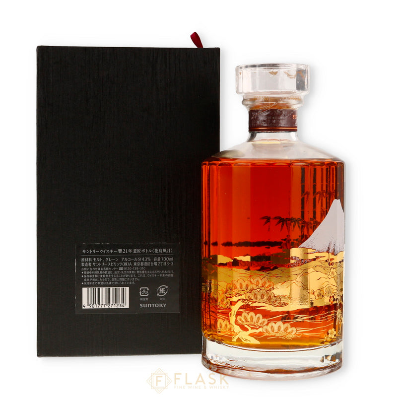 Hibiki 21 Year Old Kacho Fugetsu Limited Edition Japanese Whisky - Flask Fine Wine & Whisky