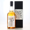 Ichiro's Malt Chichibu The US 2020 Edition Single Malt Whisky - Flask Fine Wine & Whisky