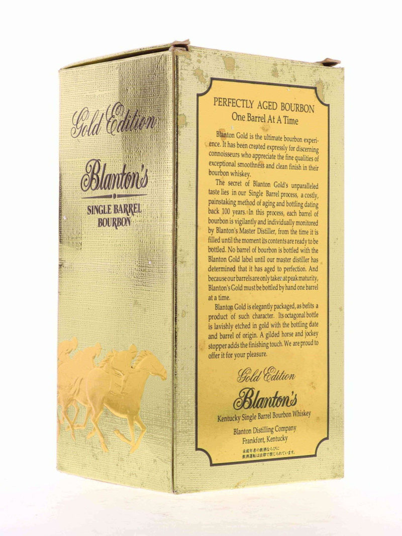 Blanton's Gold Takara Gold Box Single Barrel Bourbon Dumped 1999 - Flask Fine Wine & Whisky