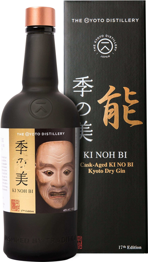 Ki Noh Bi Mizunara Karuizawa Cask Aged Gin 17th Edition - Flask Fine Wine & Whisky