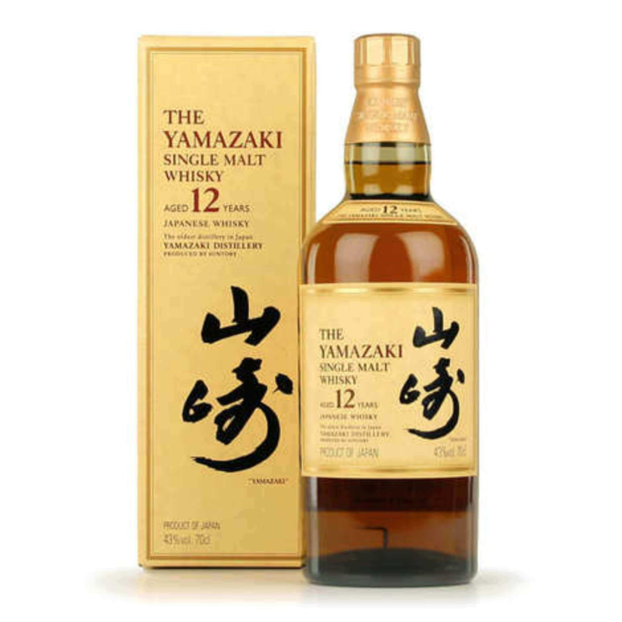 Yamazaki 12 Years Old - Single Malt Japanese Whisky (in new black box)