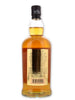 Springbank 21 Year Old [Gold Box] - Flask Fine Wine & Whisky