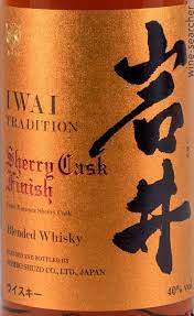 Iwai Tradition Mars Whisky Sherry Cask Finish - Flask Fine Wine & Whisky
