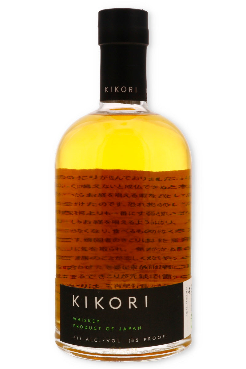 Kikori The Woodsman Japanese Whisky - Flask Fine Wine & Whisky