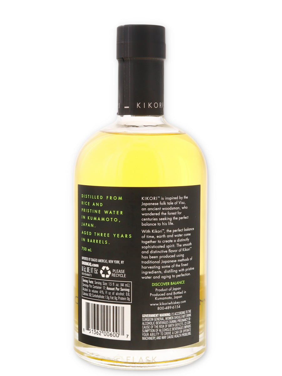 Kikori The Woodsman Japanese Whisky