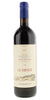 Tenuta San Guido Le Difese Toscana 2020 - Flask Fine Wine & Whisky