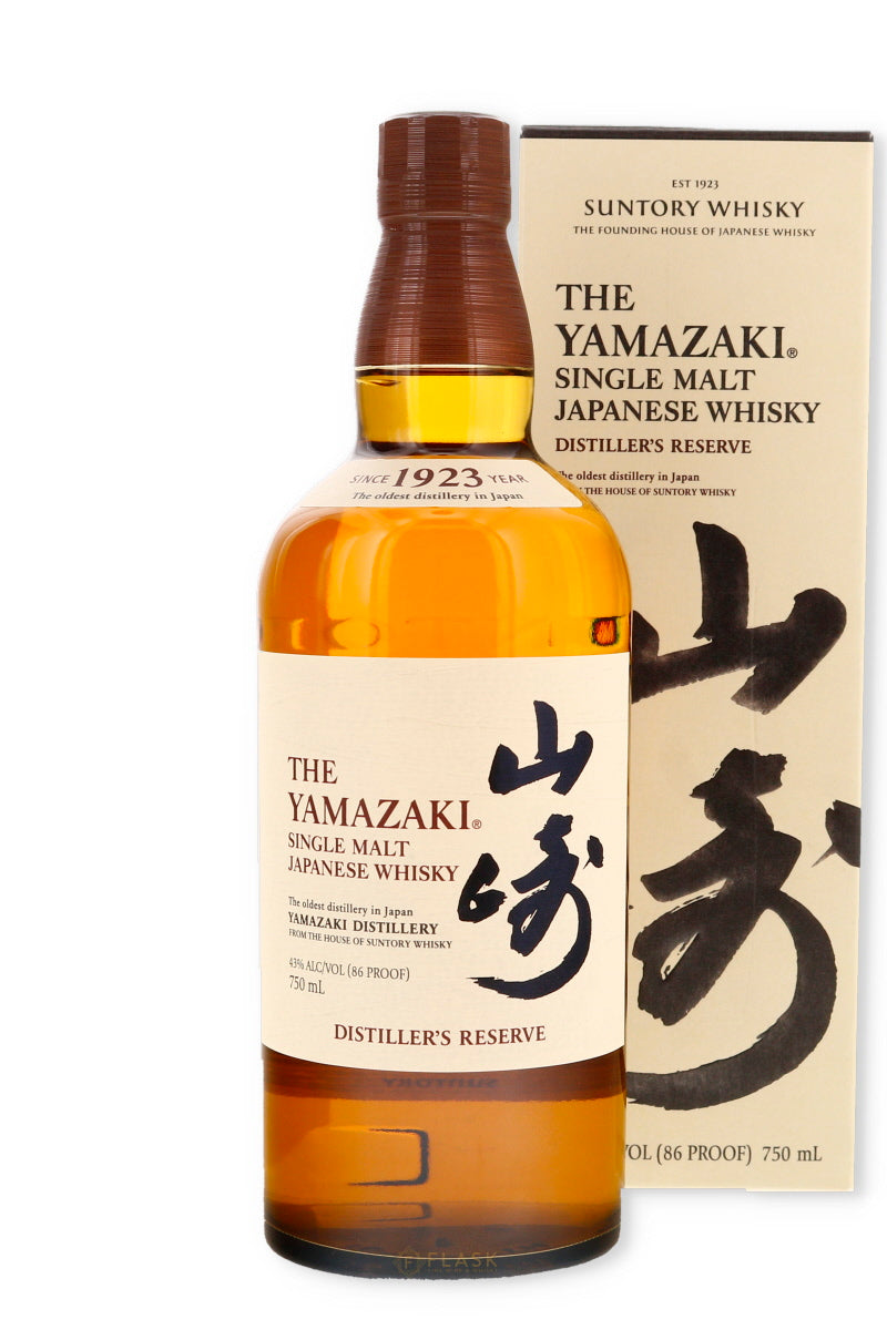 Yamazaki Distillers Reserve Single Malt Japanese Whisky - Flask Fine Wine & Whisky
