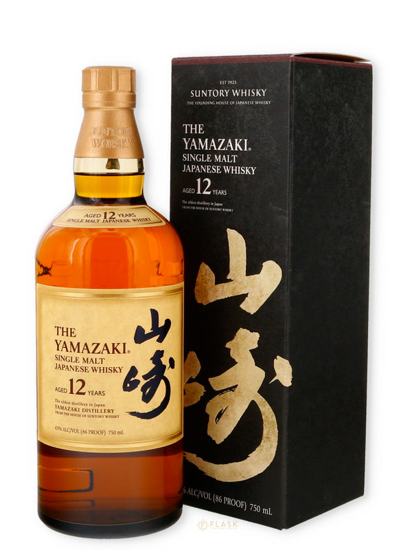 Yamazaki 12 Year Old Japanese Whisky - Flask Fine Wine & Whisky