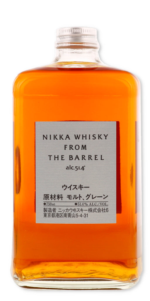 Nikka From The Barrel Japanese Whisky 750ml - Flask Fine Wine & Whisky