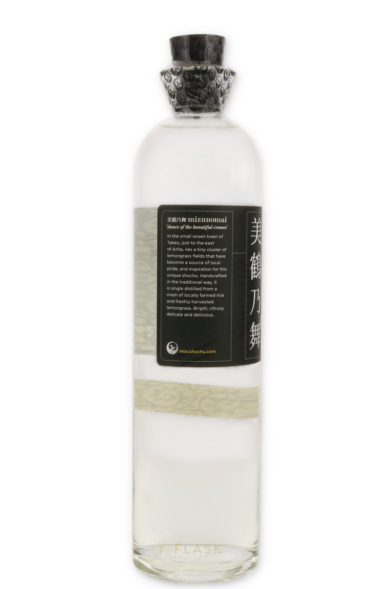 Mizu Lemongrass Shochu - Flask Fine Wine & Whisky