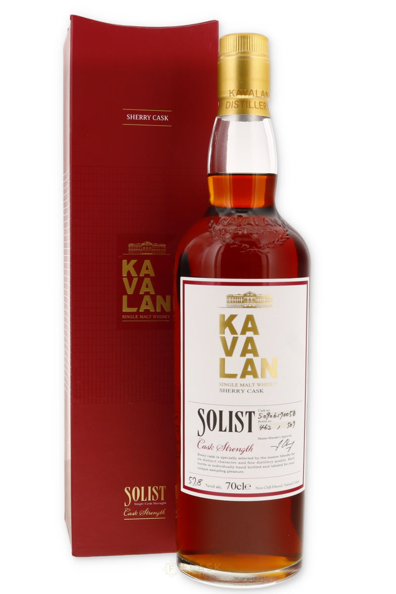 Kavalan Solist "Sherry Cask" Cask Strength Single Barrel 2009 - 2017 Taiwanese Single Malt Whisky - Flask Fine Wine & Whisky