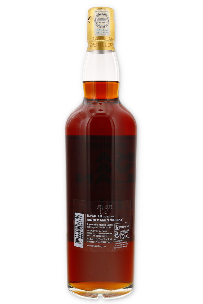 Kavalan Solist "Sherry Cask" Cask Strength Single Barrel 2009 - 2017 Taiwanese Single Malt Whisky - Flask Fine Wine & Whisky