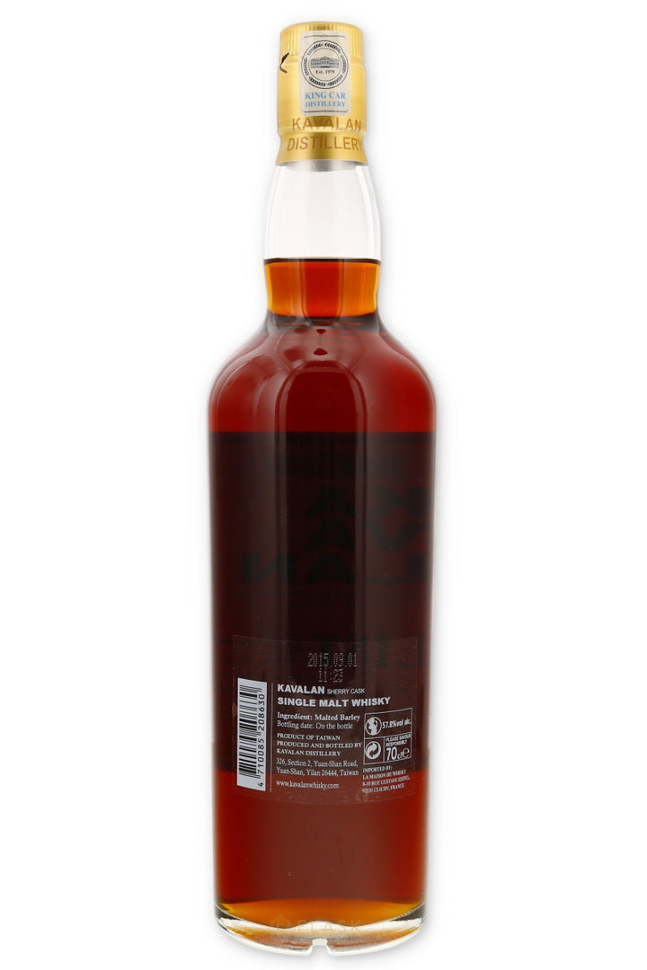 Kavalan Solist "Sherry Cask" Cask Strength Single Barrel 2009 - 2017 Taiwanese Single Malt Whisky - Flask Fine Wine & Whisky