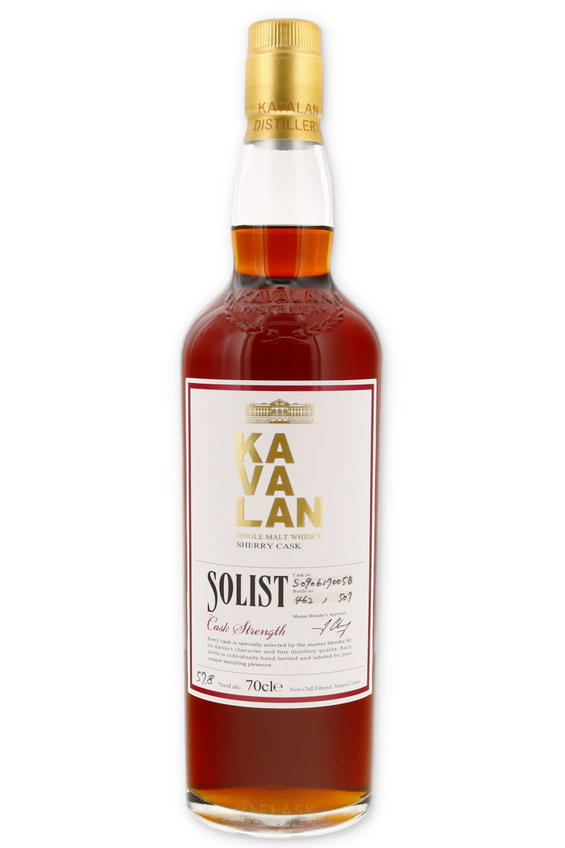Kavalan Solist "Sherry Cask" Cask Strength Single Barrel 2009 - 2017 Taiwanese Single Malt Whisky - Flask Fine Wine & Whisky