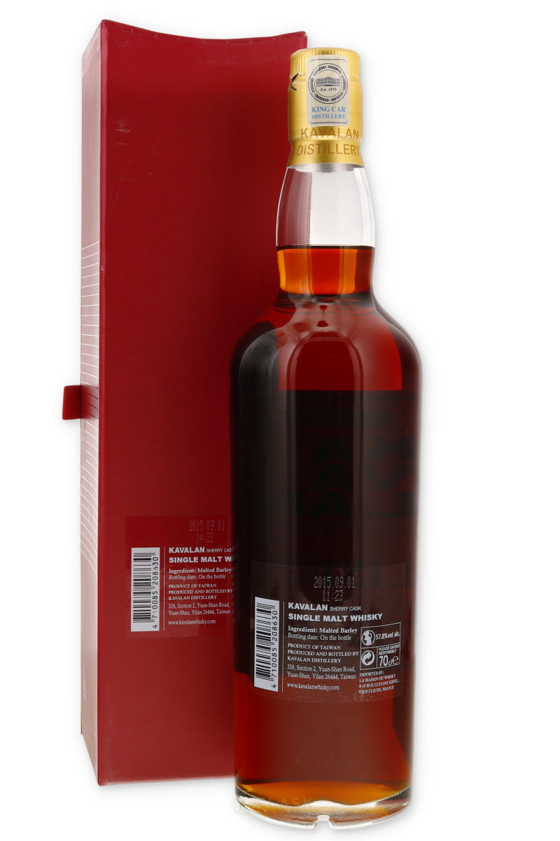 Kavalan Solist "Sherry Cask" Cask Strength Single Barrel 2009 - 2017 Taiwanese Single Malt Whisky - Flask Fine Wine & Whisky