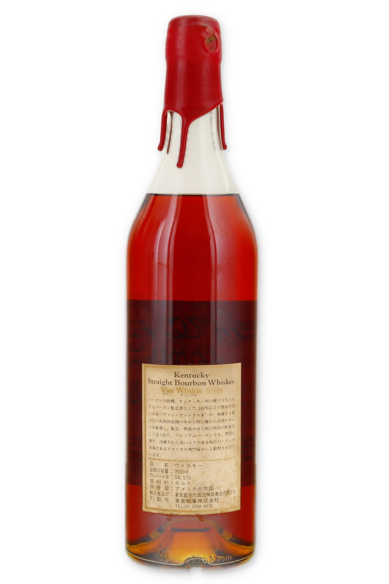 ALPS 1999ヴィンテージ 17年熟成ウイスキー Pappy Van Winkle 17 Year Old Family Reserve Bourbon 1974 101 Proof