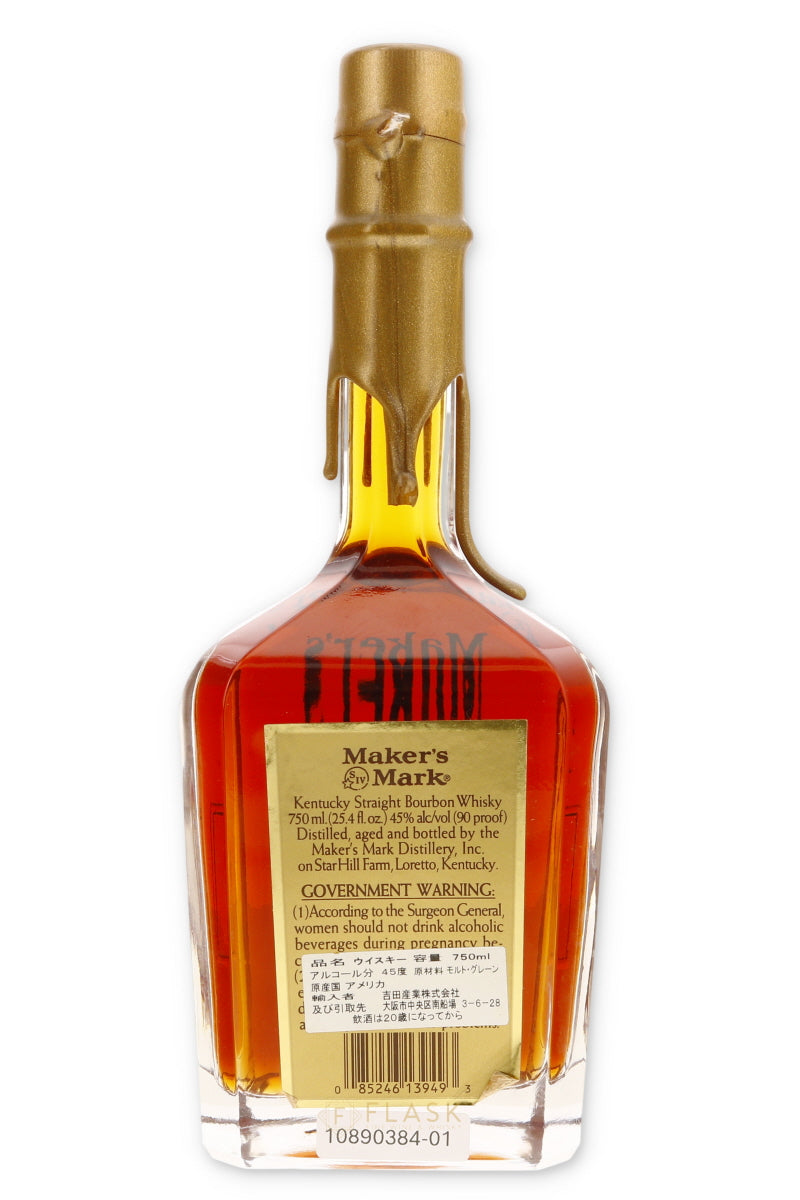 Makers Mark VIP Gold Decanter Bottle /  Gold Wax  750ml - Flask Fine Wine & Whisky