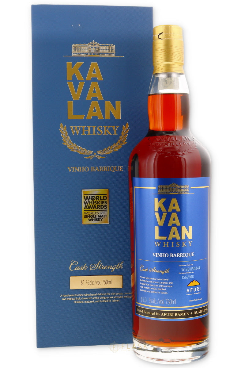 Kavalan Vinho Barrique Cask Strength 120 proof - Flask Fine Wine & Whisky