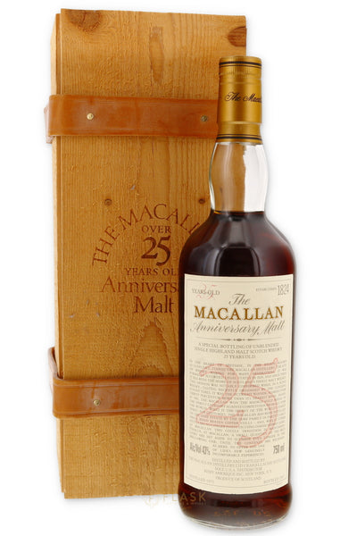 Macallan Anniversary Malt 25 Year Old 1971 | Single Malt Scotch