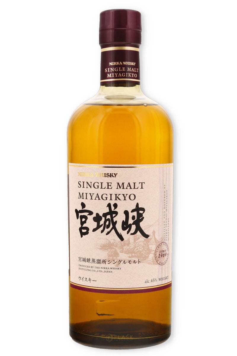 Nikka Miyagikyo Single Malt Japanese Whisky - Flask Fine Wine & Whisky