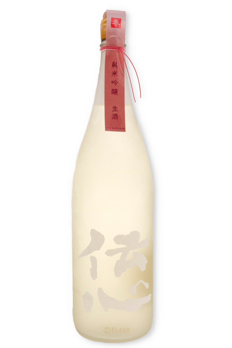 Denshin Haru Junmai Ginjo Namasake 1.8L - Flask Fine Wine & Whisky