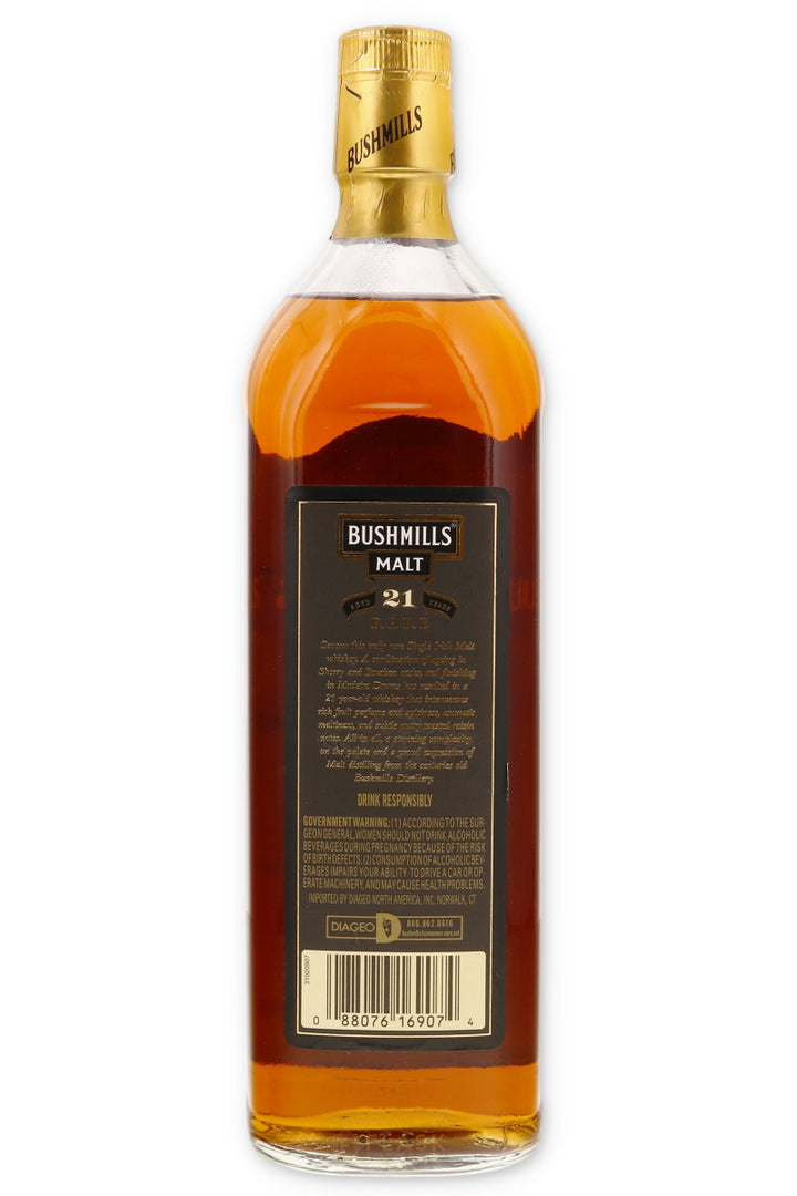 Bushmills 21 Year Old Three Wood Madeira Finish 2007 Release