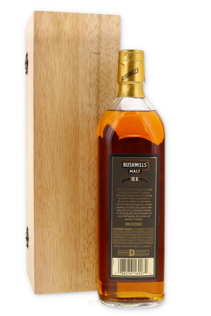 Bushmills 21 Year Old Three Wood Madeira Finish 2007 Release