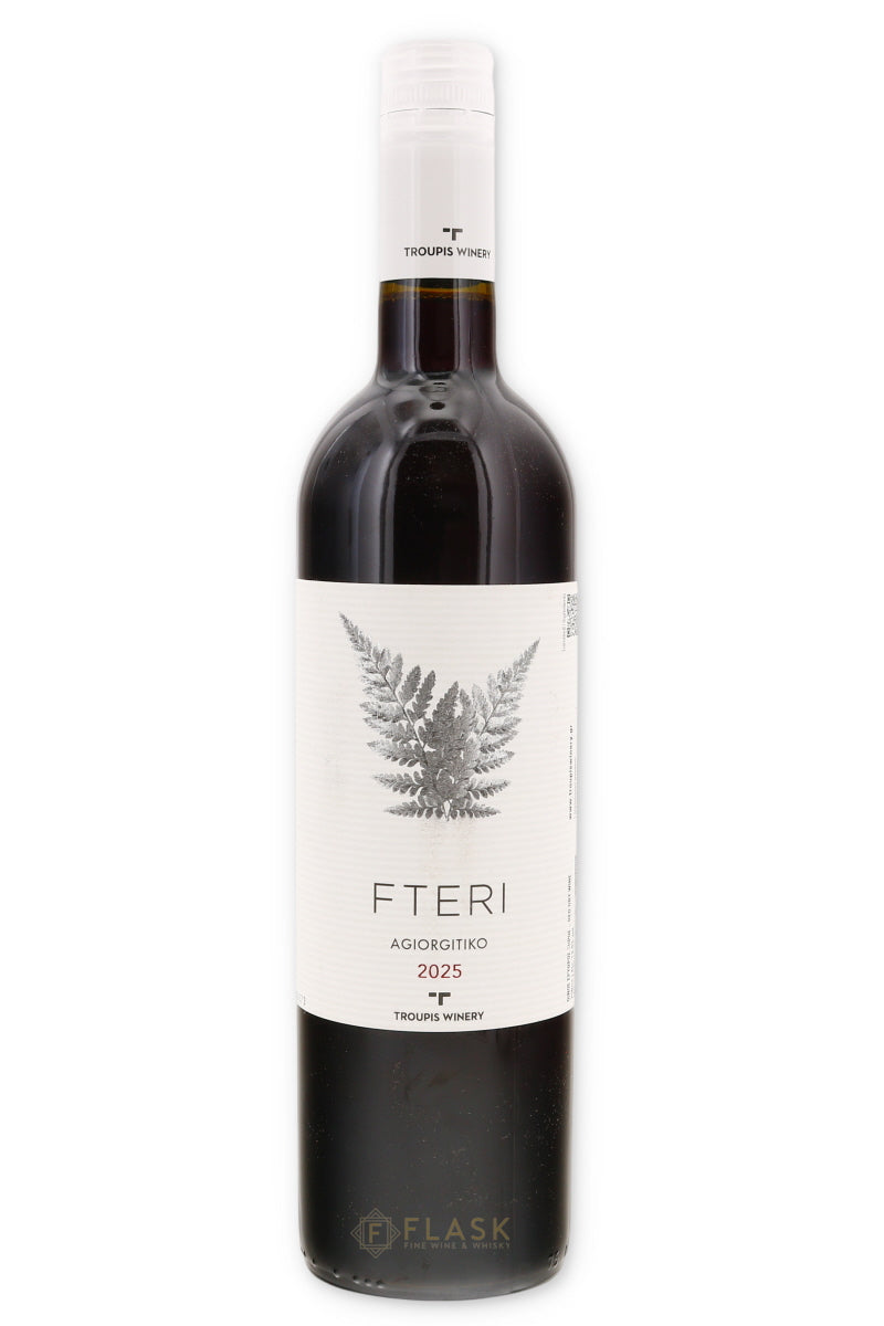 Honoro Vera Garnacha 2023 | Flask Wines