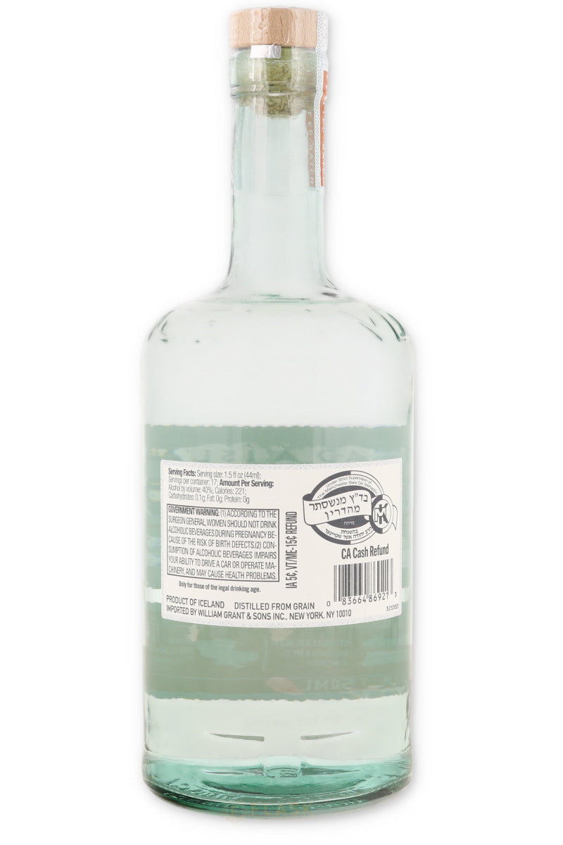 Reyka Vodka 750ml - Flask Fine Wine & Whisky