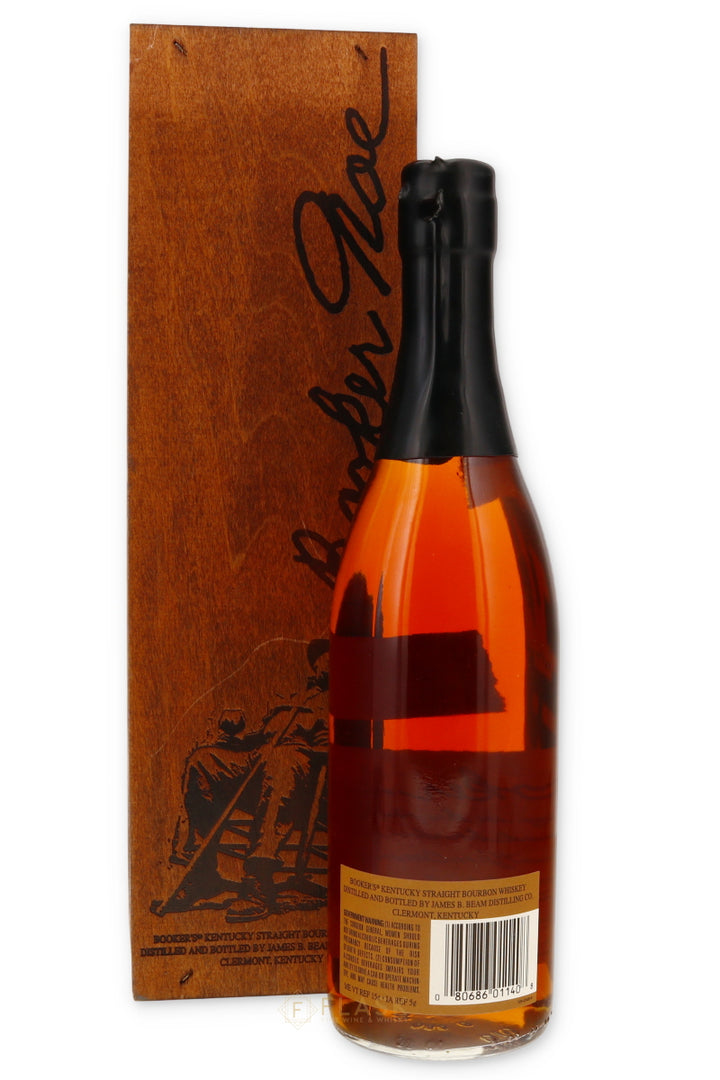 Bookers Bourbon 2022-02 Lumberyard Batch 124.8 Proof - Flask Fine Wine & Whisky