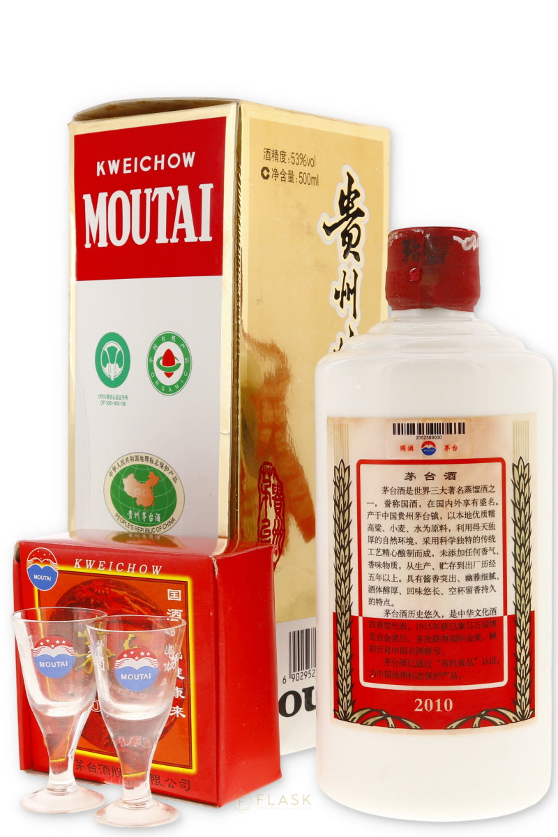 Kweichow Moutai Baijiu 2010 Release / 500ml [Gift Box Set]