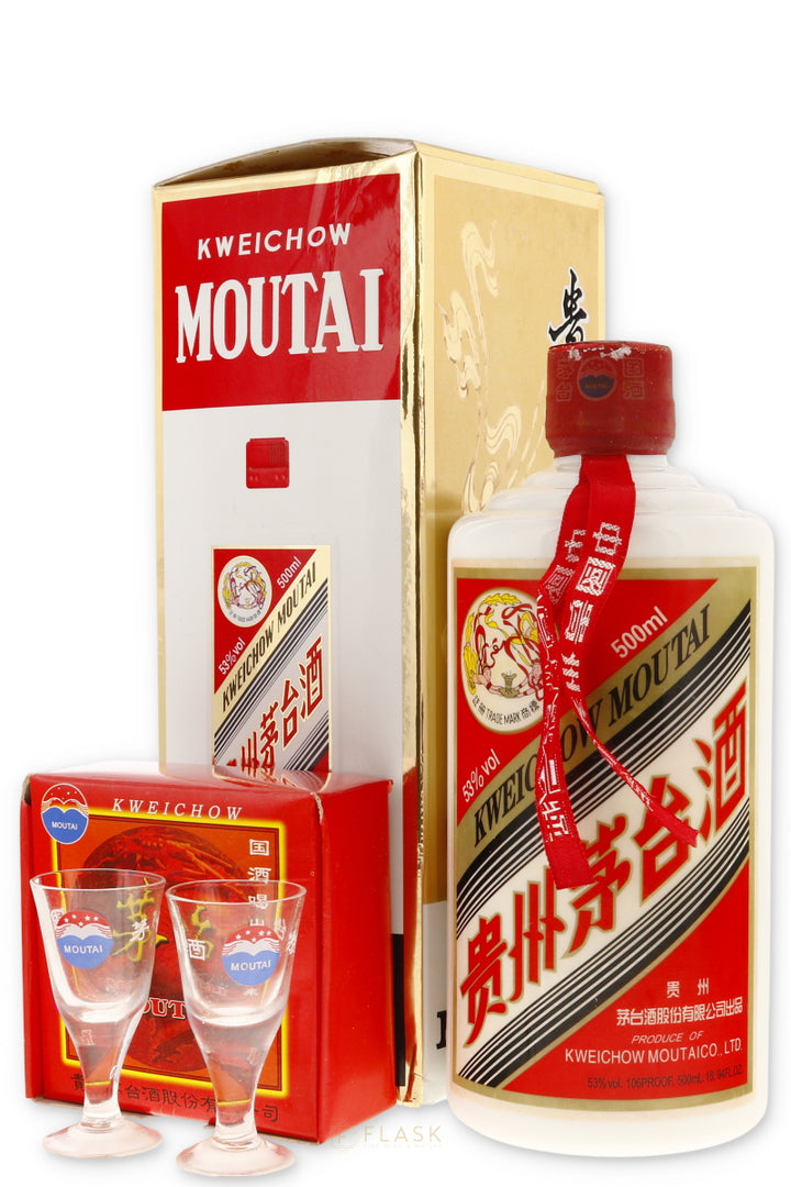 Kweichow Moutai Baijiu 2010 Release / 500ml [Gift Box Set]
