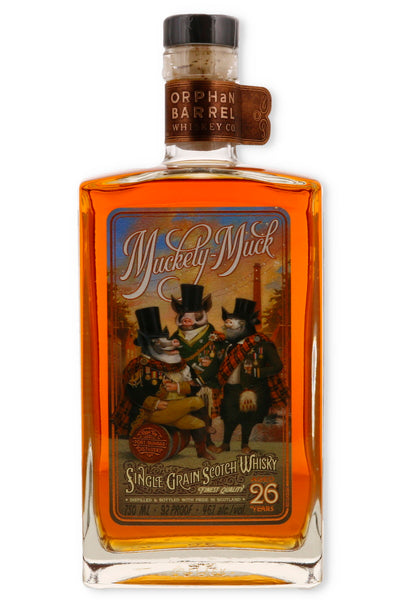 Old Malt Cask ジュラ 33年 空瓶 Old Malt Cask ジュラ 33年 空瓶 Jura