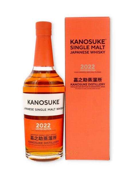 Kanosuke 2022 Limited Edition Cask Strength Single Malt Japanese