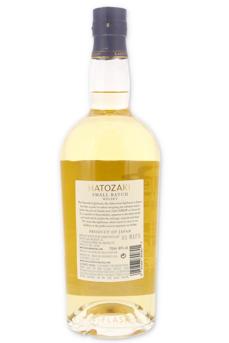 Hatozaki Small Batch Whisky 750ml - Flask Fine Wine & Whisky