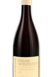 Pierre-Yves Colin-Morey Hautes Cotes de Beaune Blanc Au Bout du Monde 2022