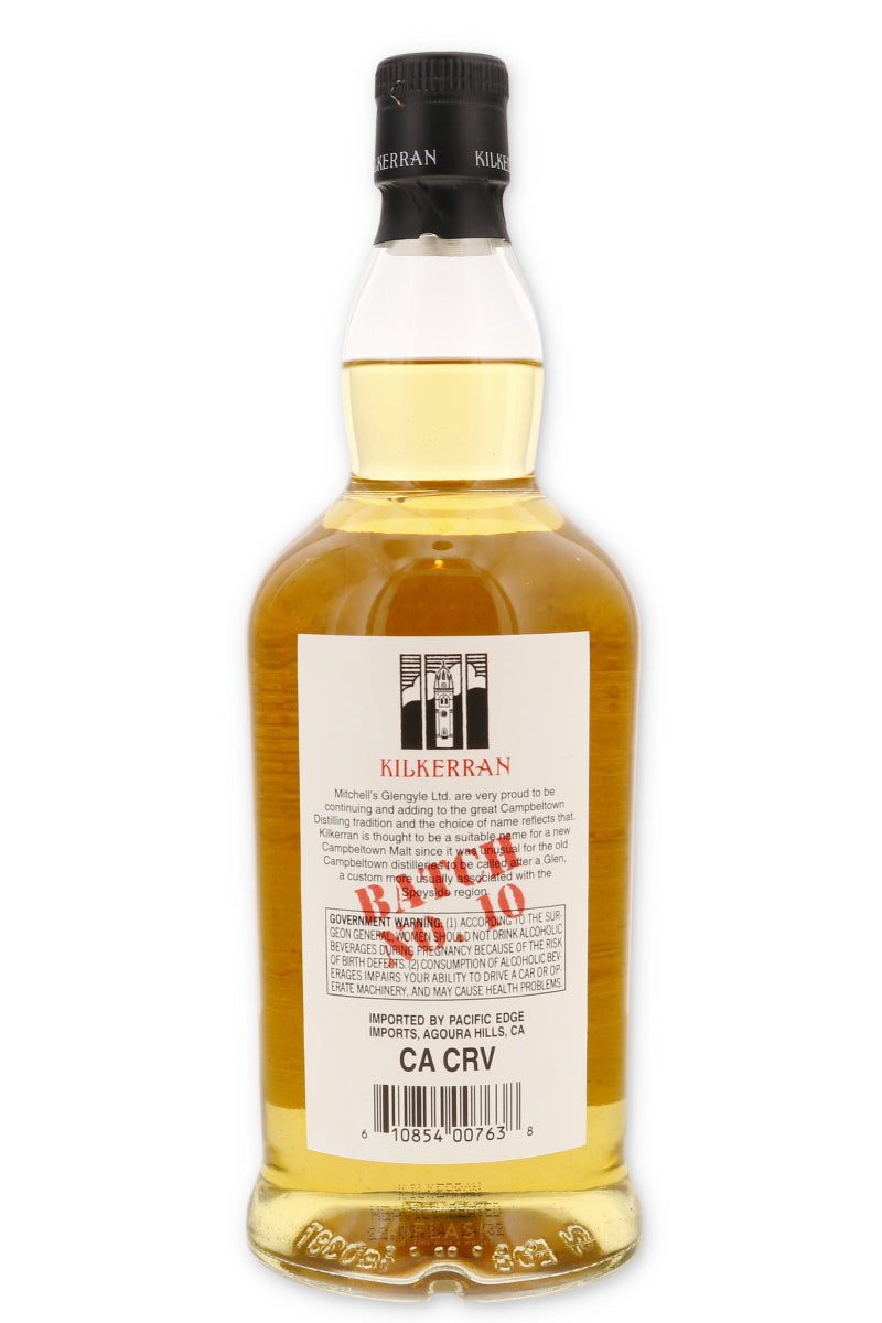 Kilkerran Heavily Peated Batch No. 10 115.6 proof - Flask Fine Wine & Whisky