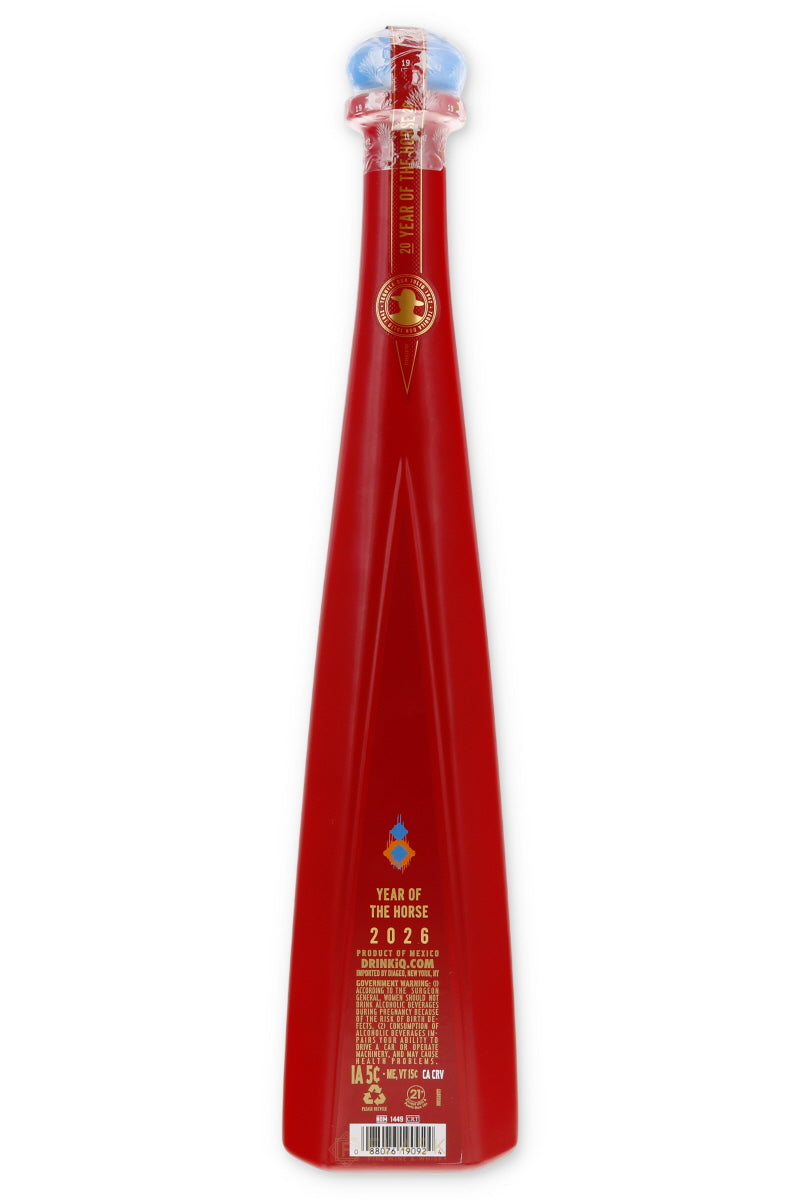 Don Julio 1942 Lunar New Year Limited Edition Year of the Horse
