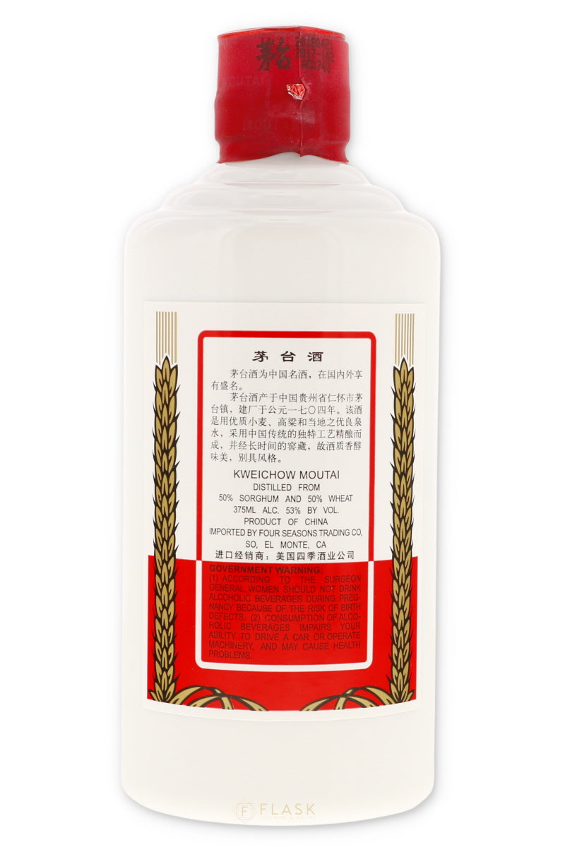 Kweichow Moutai Flying Fairy 375ml Bottled 2017