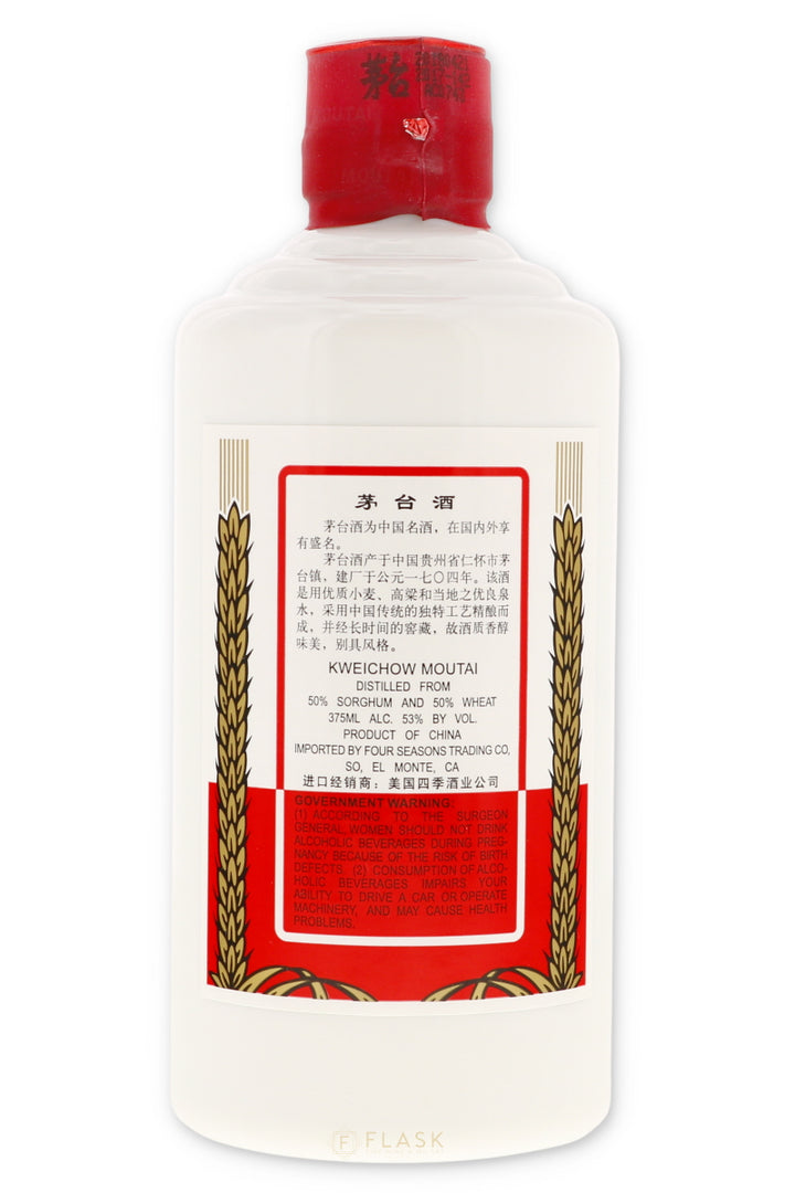 Kweichow Moutai Flying Fairy 375ml Bottled 2017