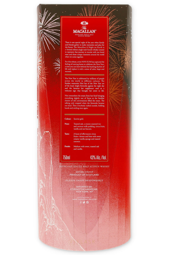 Macallan A Night on Earth The Journey - Flask Fine Wine & Whisky