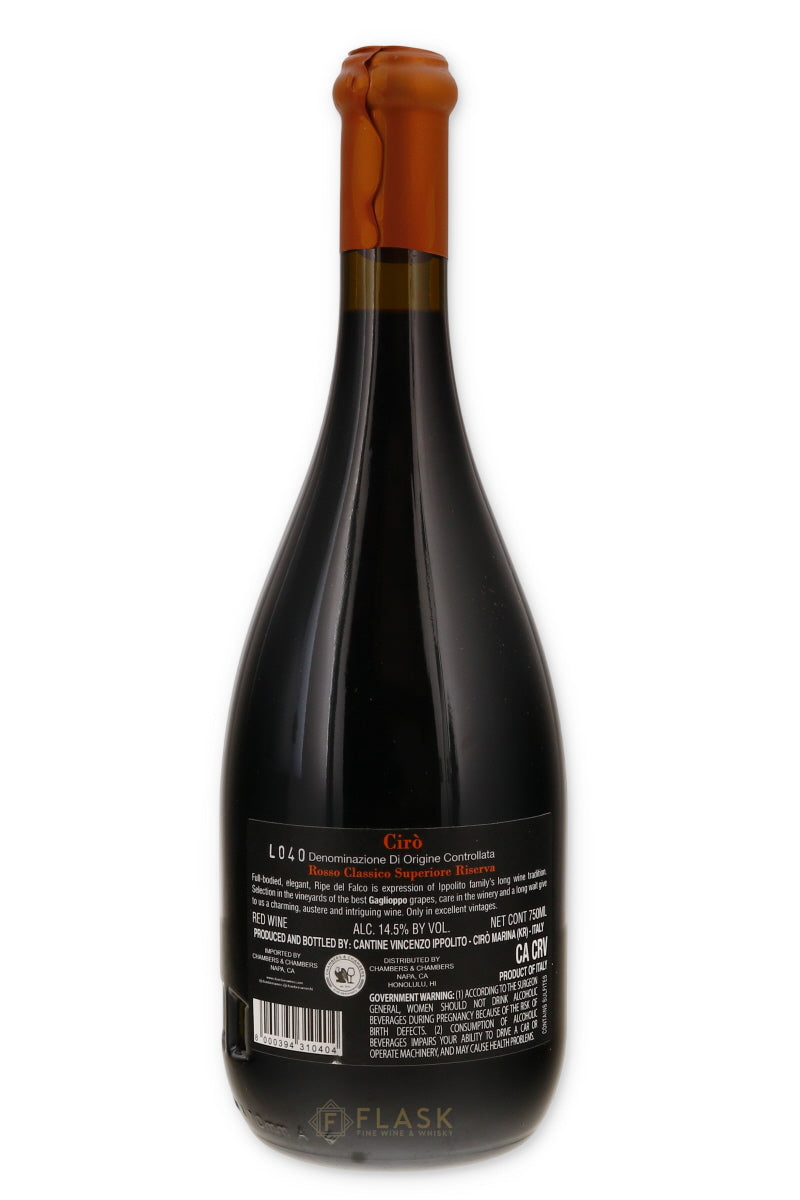 Ippolito Ripe del Falco Ciro Riserva 2017 - Flask Fine Wine & Whisky
