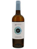 2021 Olianas Vermentino Di Sardegna - Flask Fine Wine & Whisky