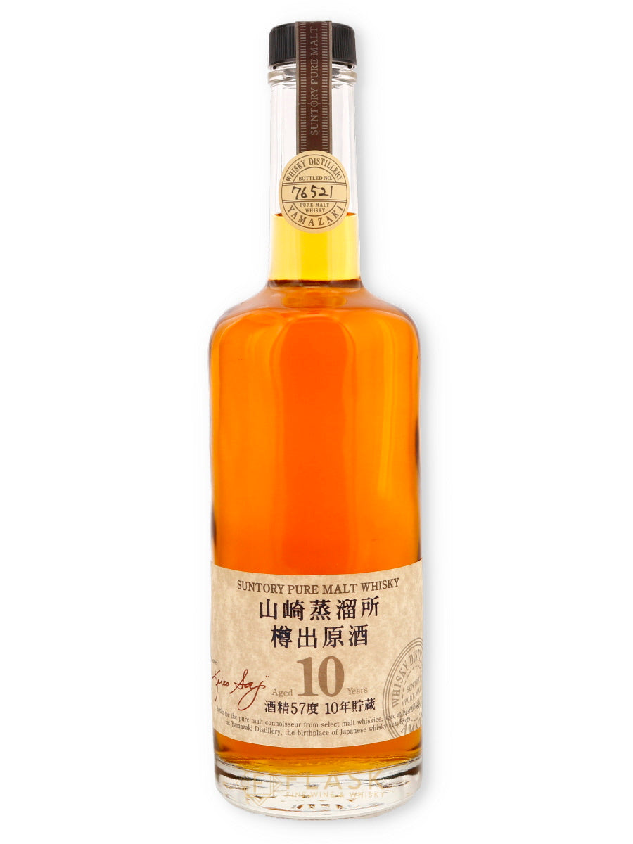 Yamazaki 10 Year Old Cask Strength Keizo Saji Taru-Dashi Genshu Japanese  Whisky 57% 600ml / Suntory Pure Malt