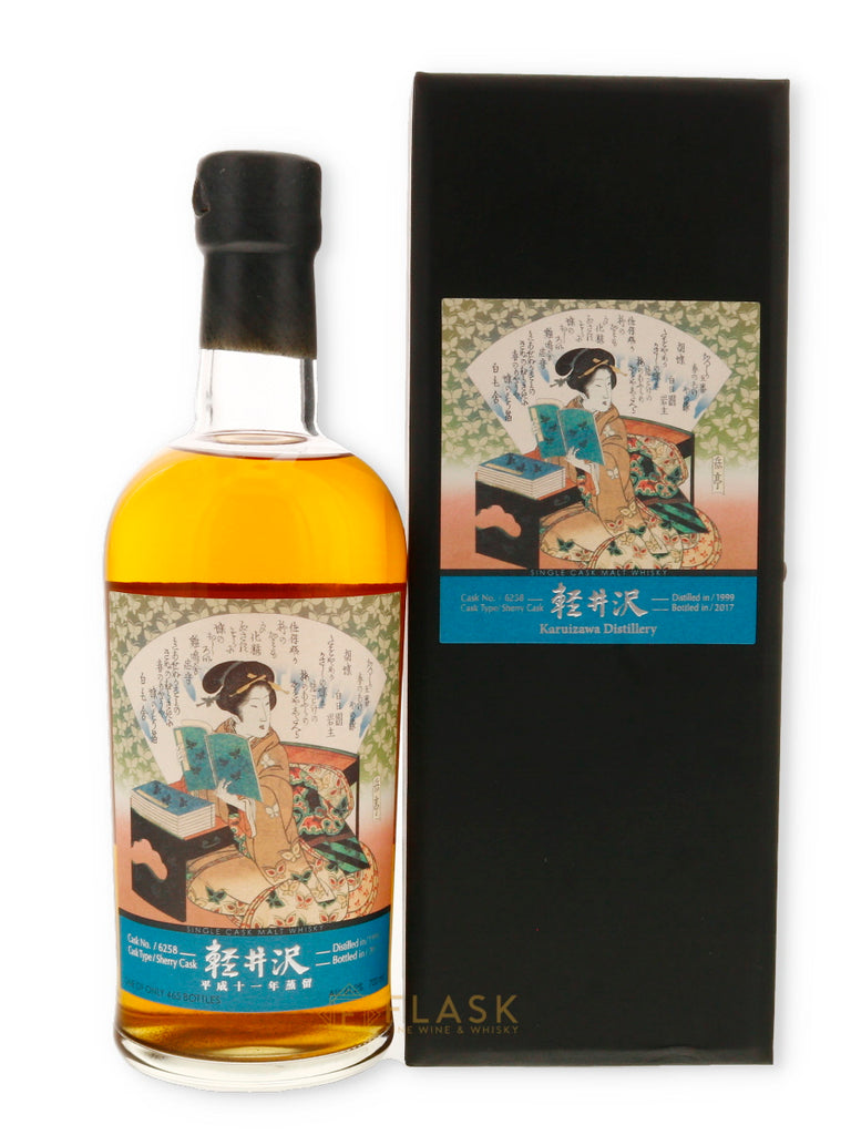 Karuizawa 1999 Single Cask #6258 Katsushika Geisha Label 61.2% - Flask Fine Wine & Whisky